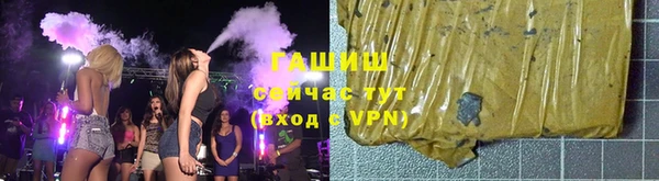 PSILOCYBIN Богородицк