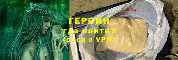 меф VHQ Богданович