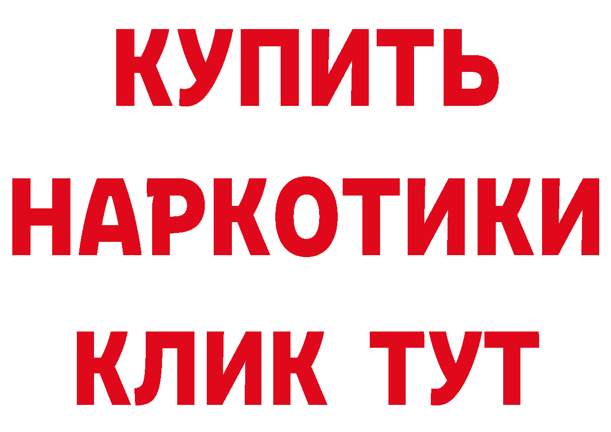 A PVP СК КРИС маркетплейс мориарти ОМГ ОМГ Рассказово